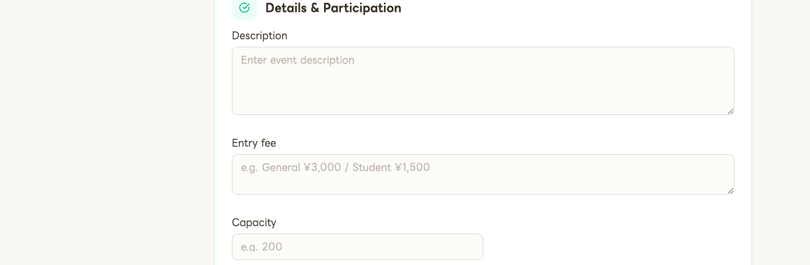 Details & Participation section