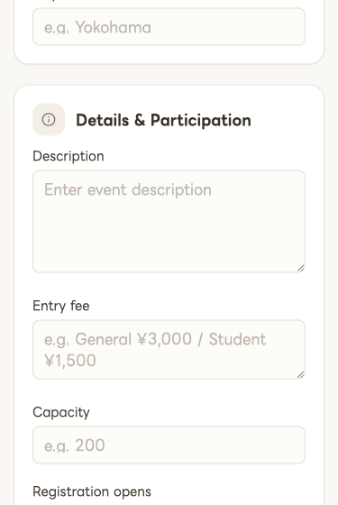 Details & Participation section