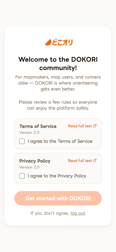 A screen asking you to agree to the Terms of Service and Privacy Policy.